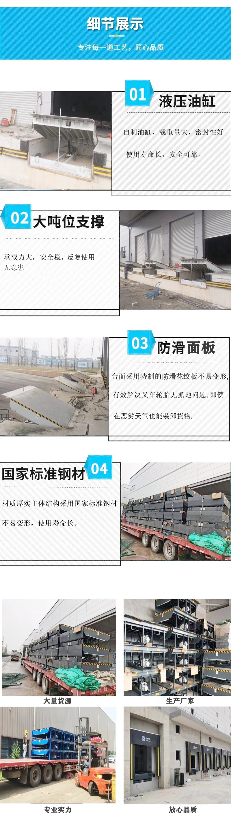 yp街机游戏(中国)电子平台官网