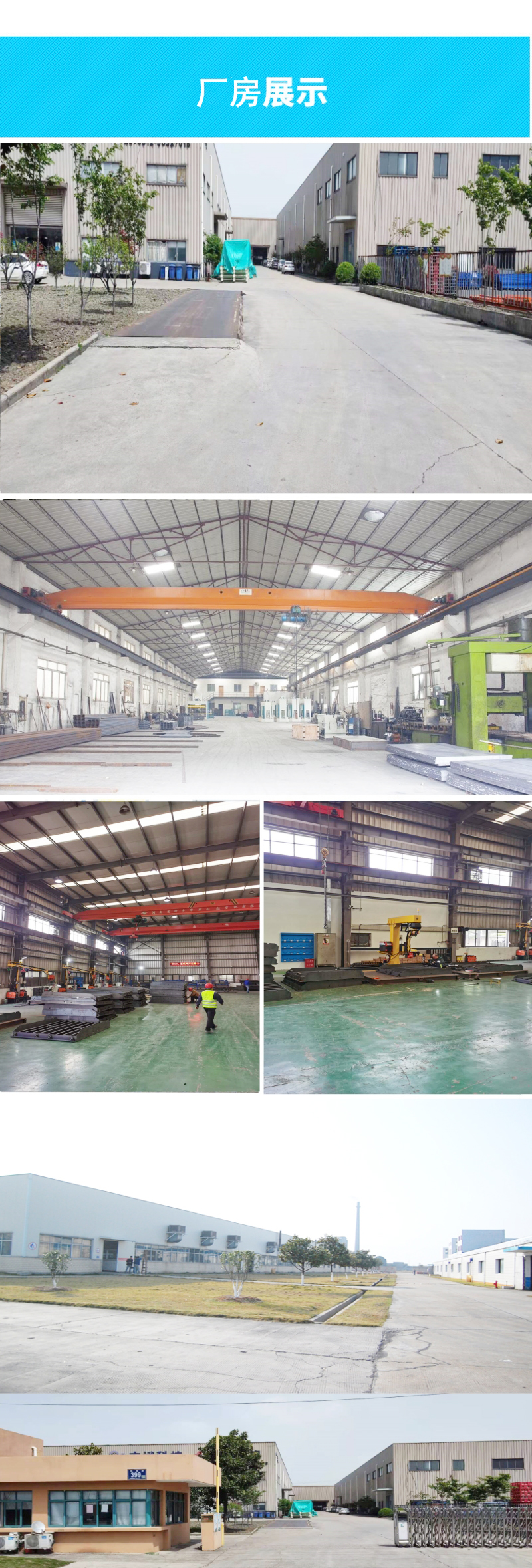 yp街机游戏(中国)电子平台官网