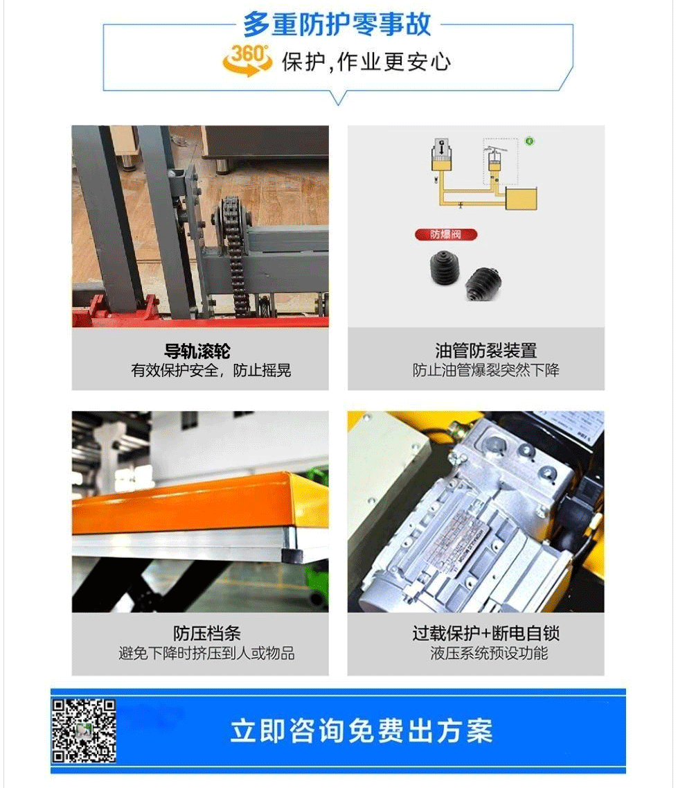 yp街机游戏(中国)电子平台官网