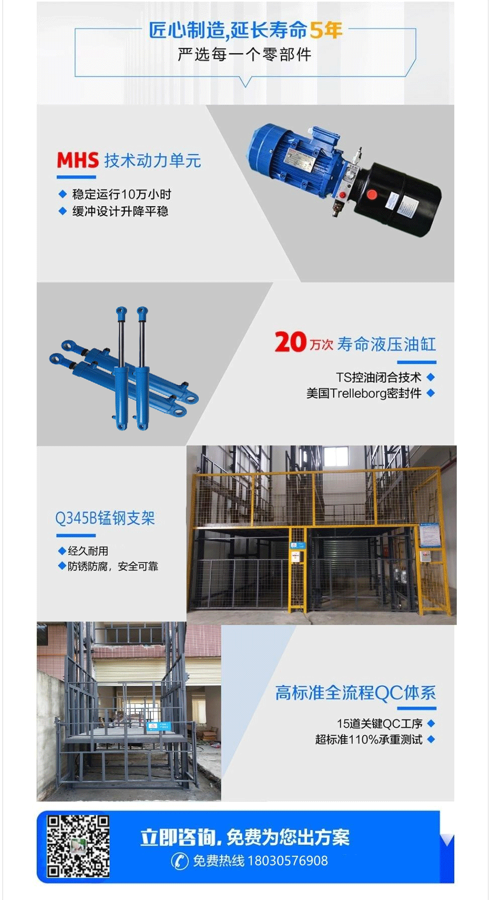 yp街机游戏(中国)电子平台官网