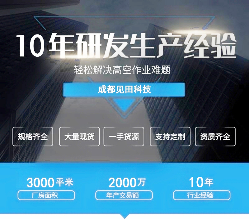 yp街机游戏(中国)电子平台官网