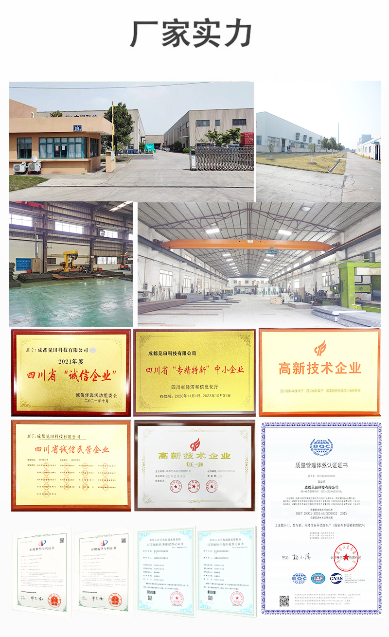 yp街机游戏(中国)电子平台官网