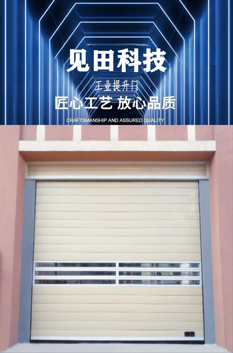 yp街机游戏(中国)电子平台官网