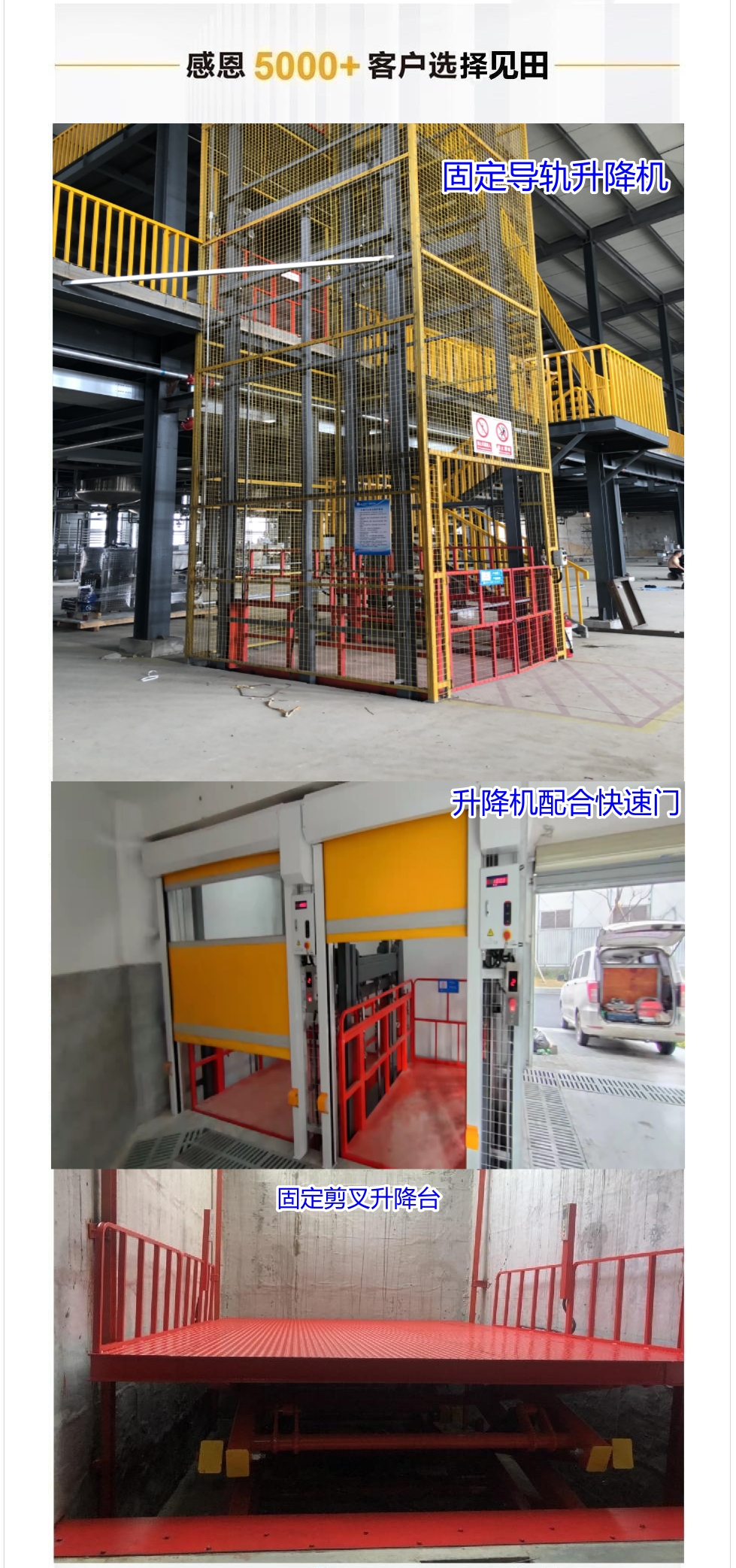 yp街机游戏(中国)电子平台官网