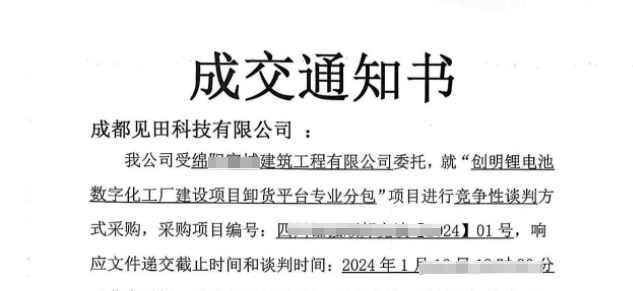 yp街机游戏(中国)电子平台官网