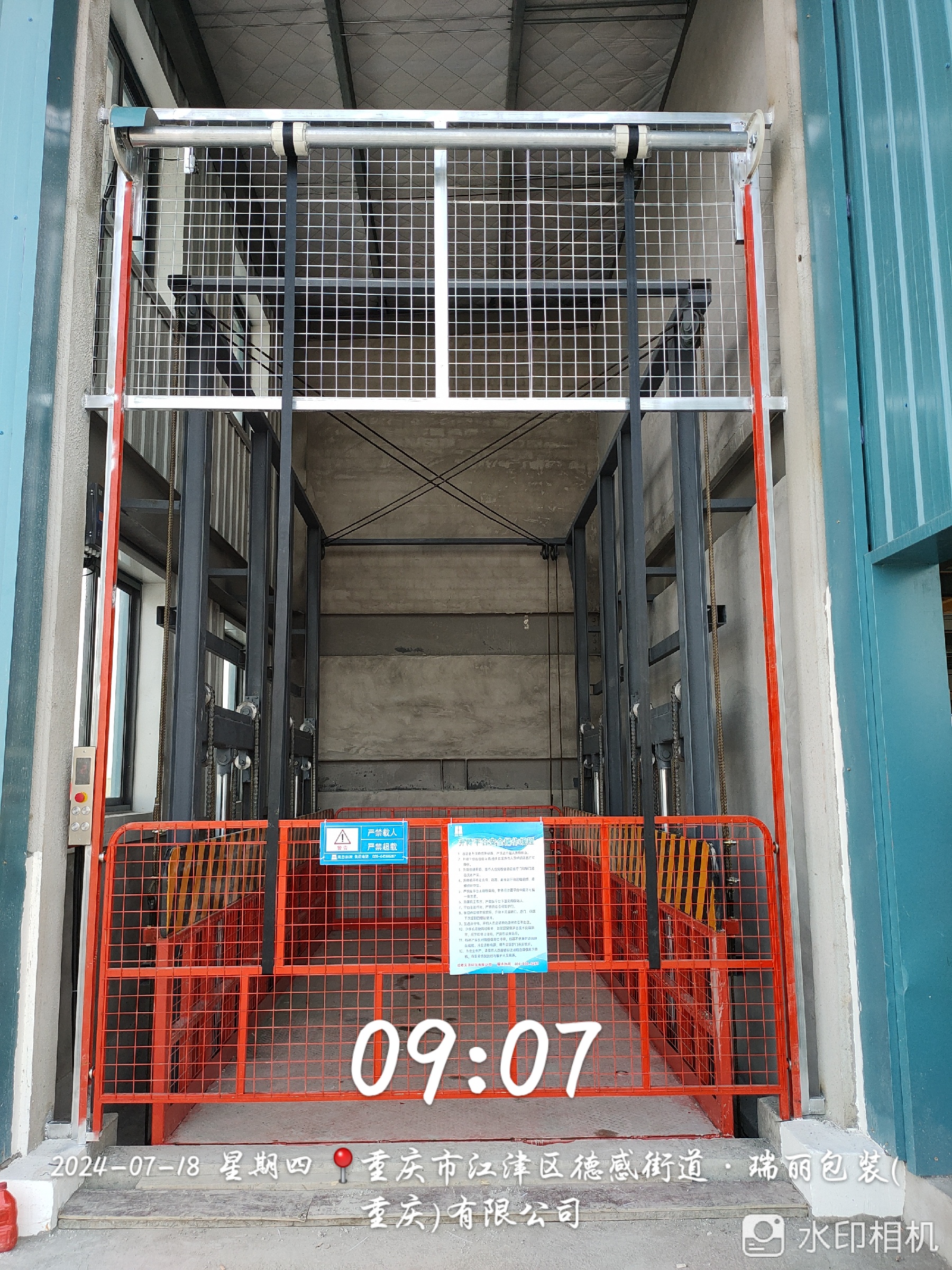 yp街机游戏(中国)电子平台官网