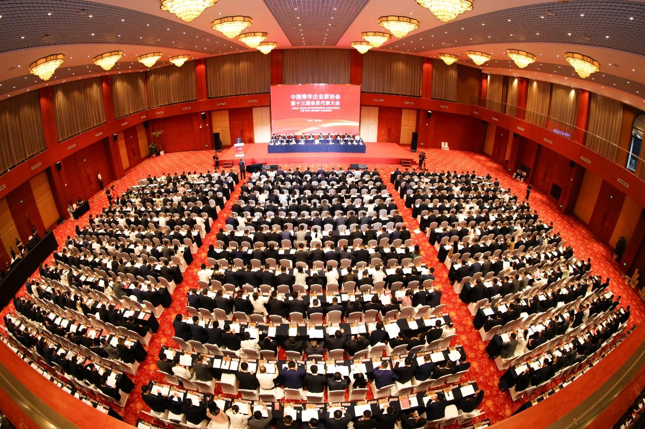 yp街机游戏(中国)电子平台官网