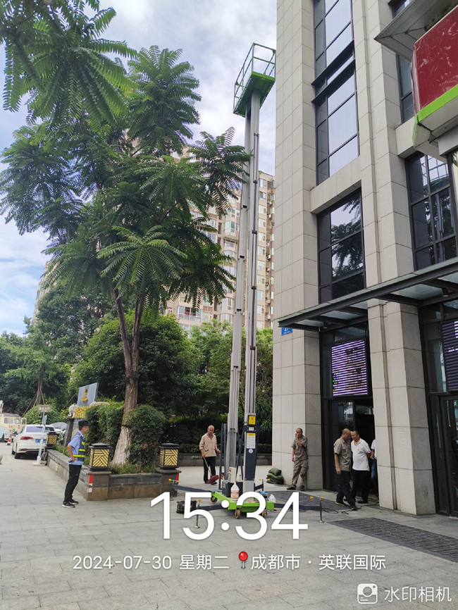 yp街机游戏(中国)电子平台官网