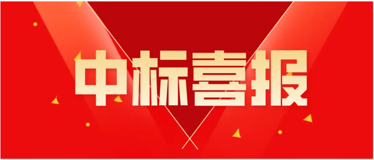 yp街机游戏(中国)电子平台官网