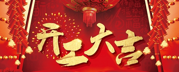 yp街机游戏(中国)电子平台官网