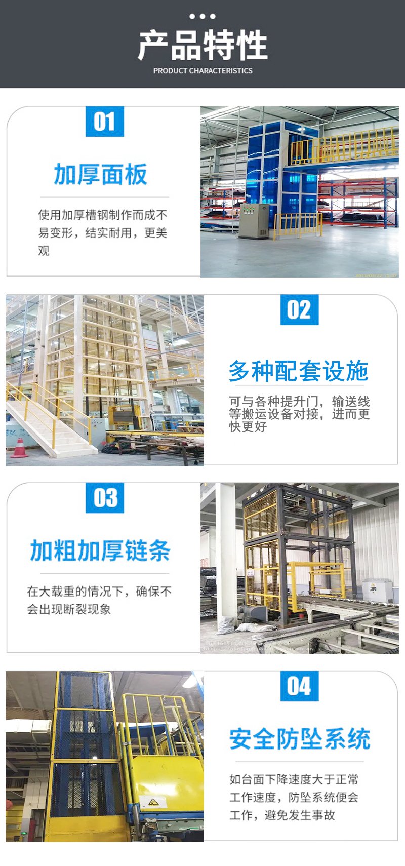 yp街机游戏(中国)电子平台官网