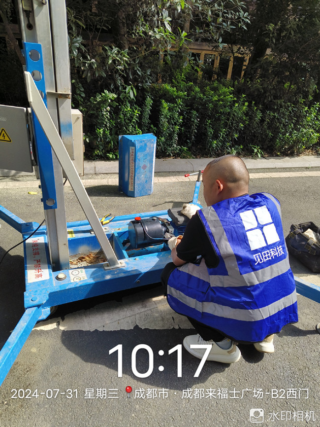 yp街机游戏(中国)电子平台官网