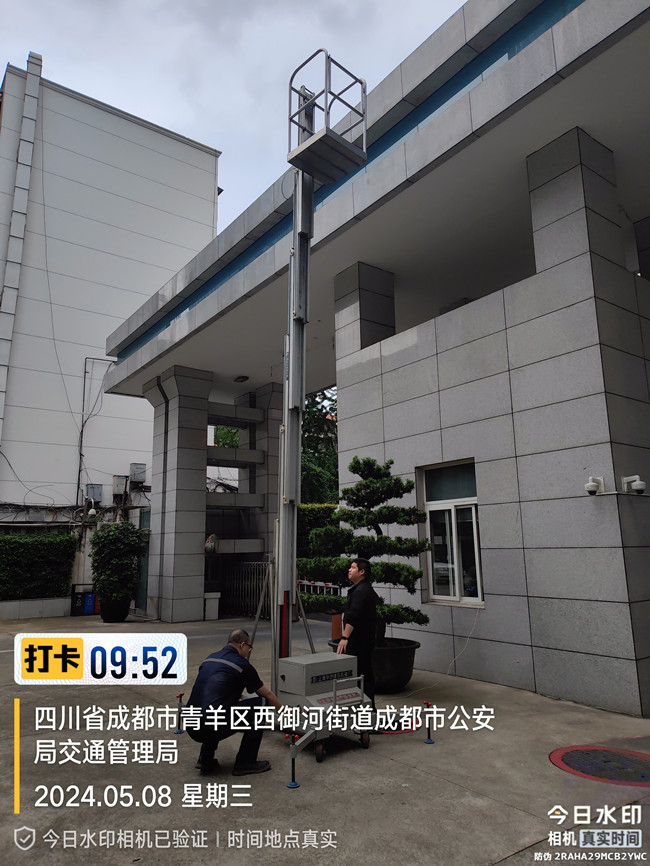 yp街机游戏(中国)电子平台官网