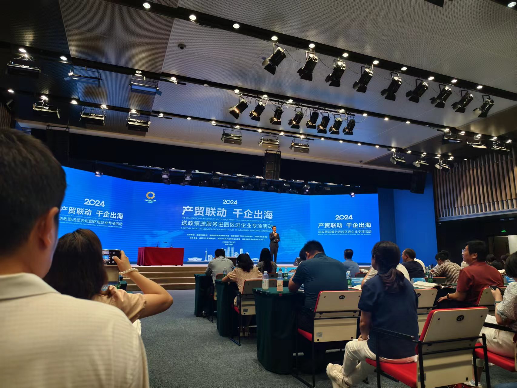 yp街机游戏(中国)电子平台官网