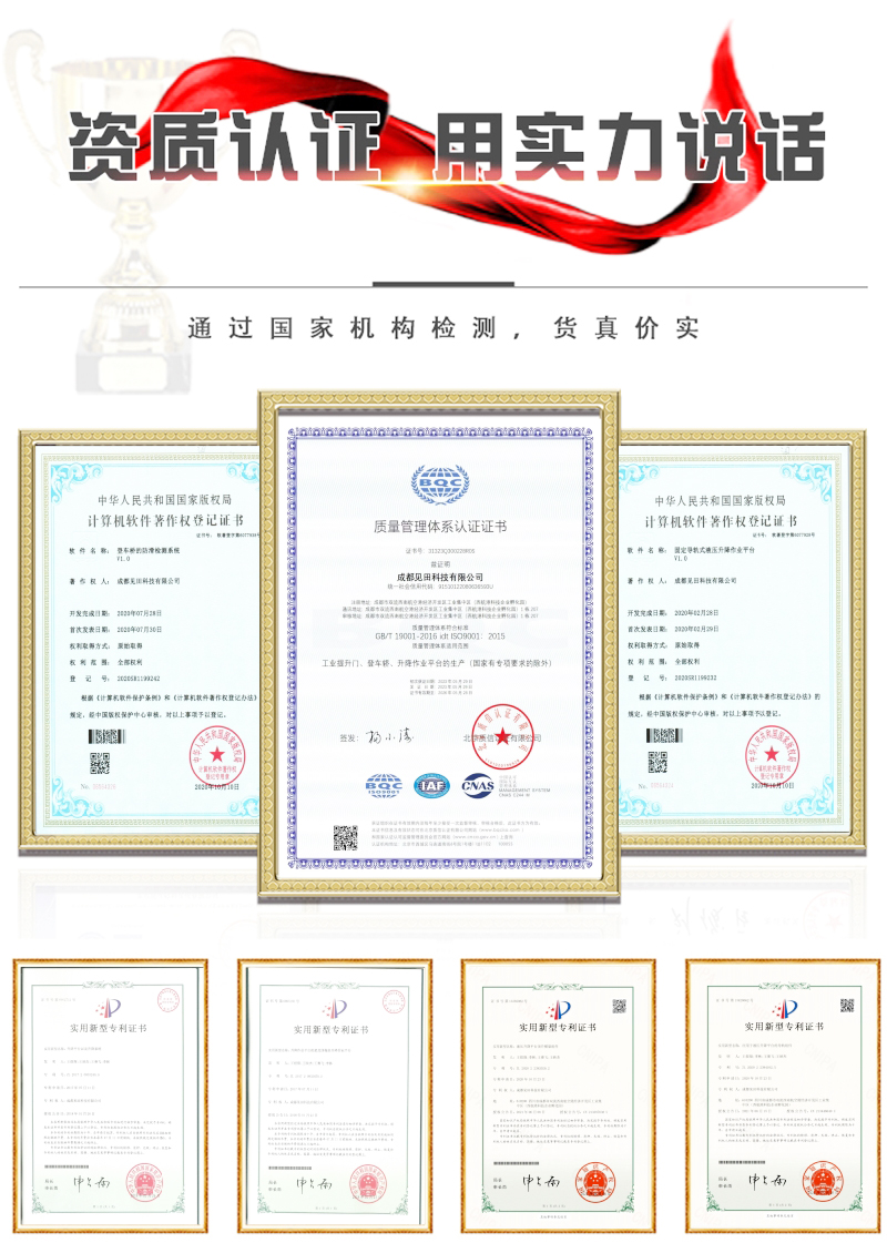 yp街机游戏(中国)电子平台官网