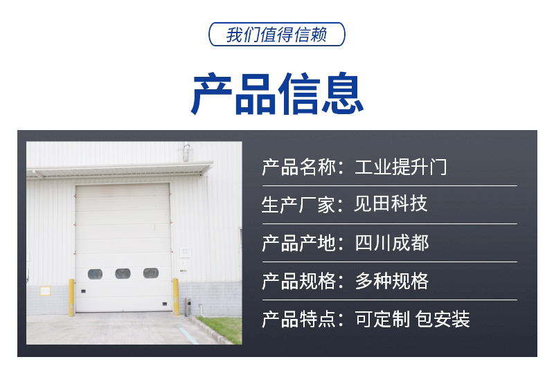 yp街机游戏(中国)电子平台官网